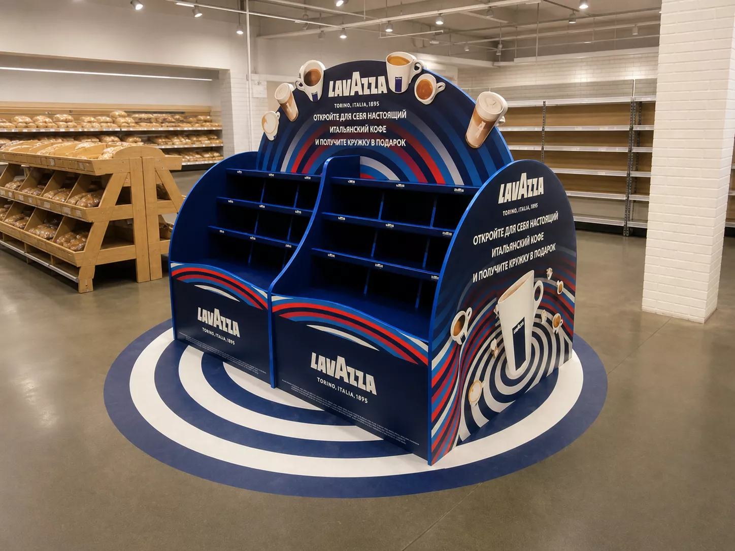 Островная промостойка Lavazza в торговом зале